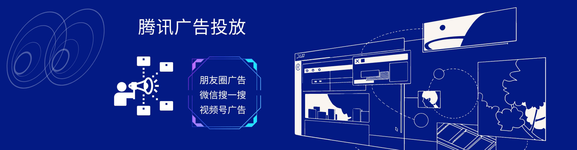 玉龙渠道开户返点